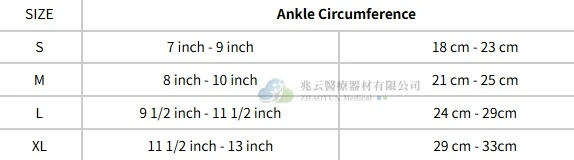 Conwell 奈納炭護踝