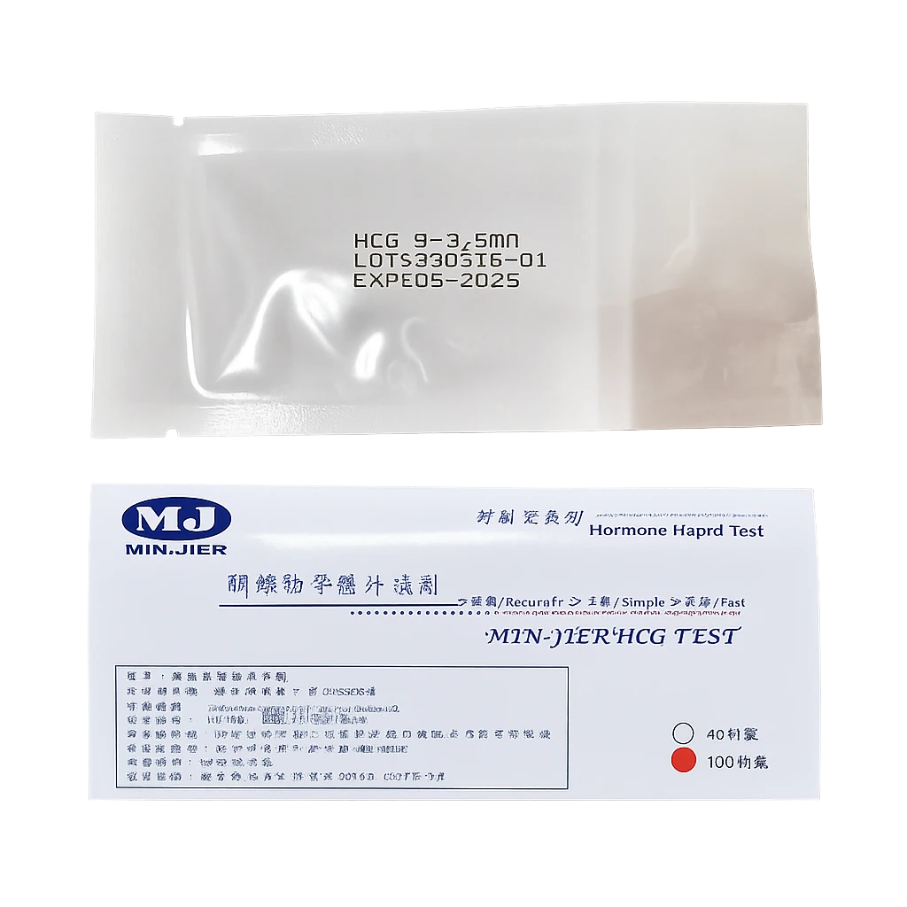 MJ  HCG驗孕試劑