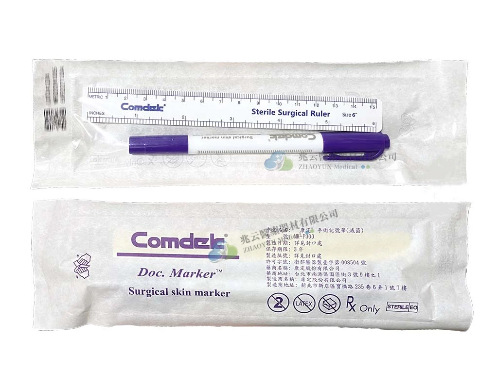 康定Comdck手術記號筆