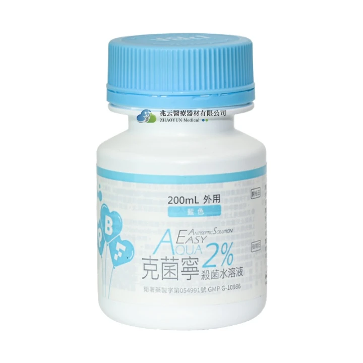 PBF 克菌寧殺菌水溶液 2%