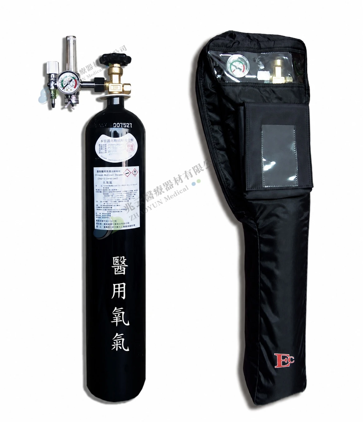 EC 攜帶式鋁合金鋼瓶組 V4.6L