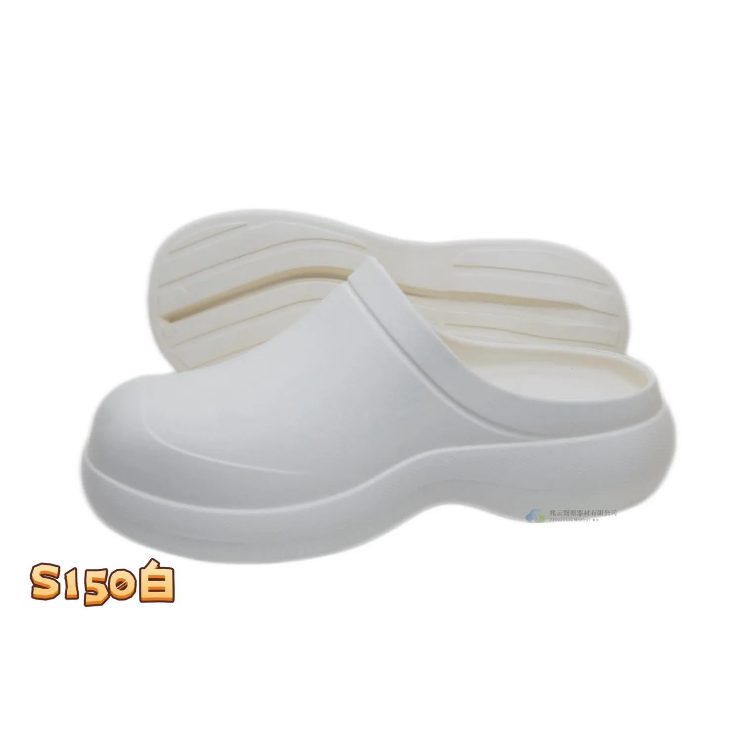 EVA透氣 工作、手術鞋