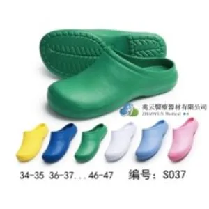 EVA透氣 工作、手術鞋 