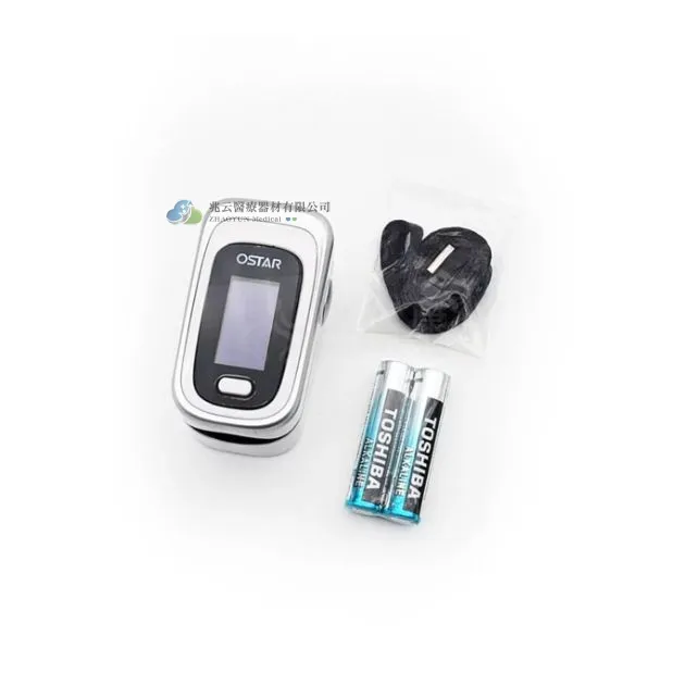 OSTAR 源星血氧機 AIMO2 