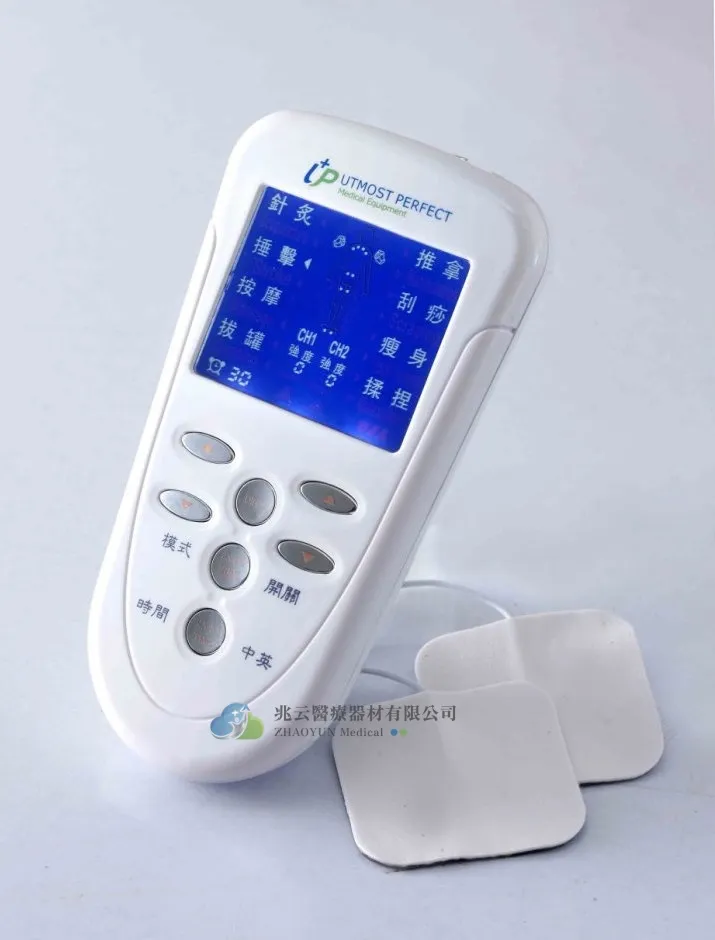 十全 動力式肌肉刺激器 中頻電療機
