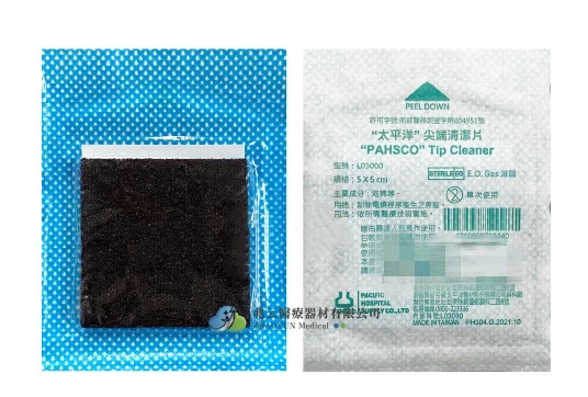 PA太平洋 電刀清潔片〔菜瓜布〕