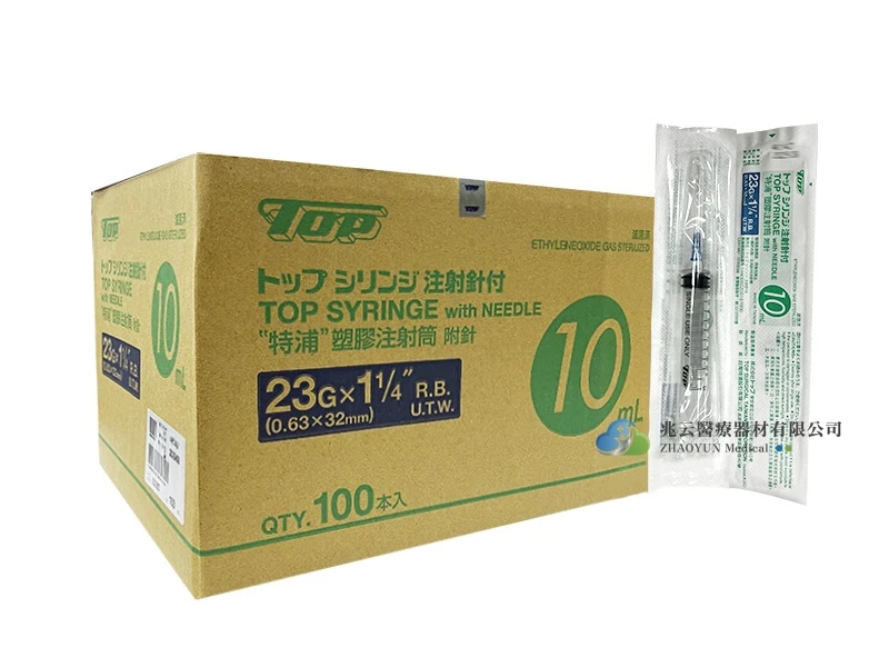 TOP 注射針筒 附針