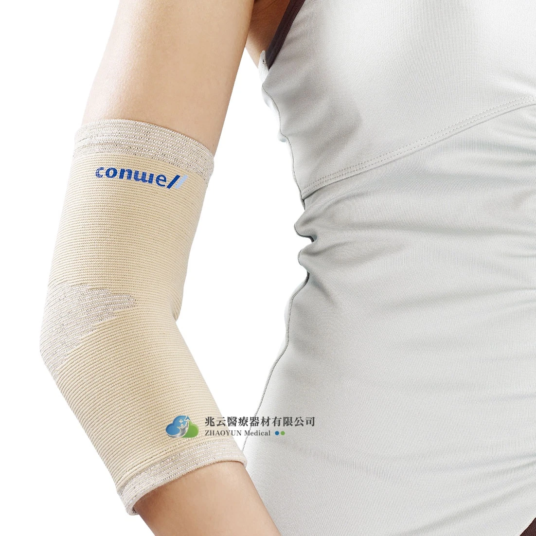 Conwell 奈納炭護肘