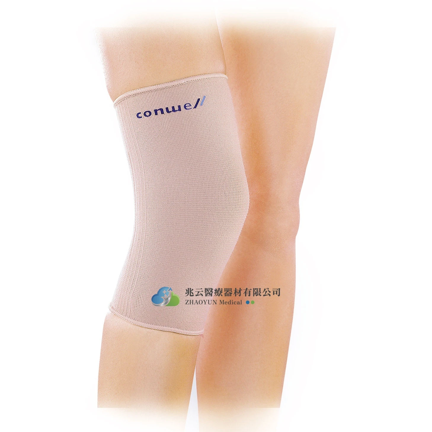 Conwell 超彈性護膝