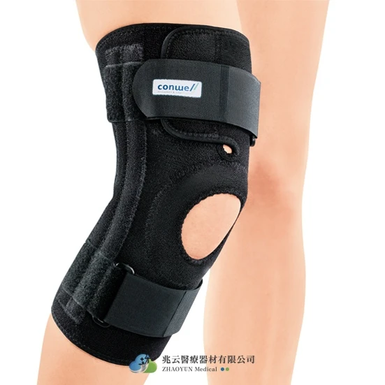 Conwell NEOPRENE 加強雙彈簧護膝