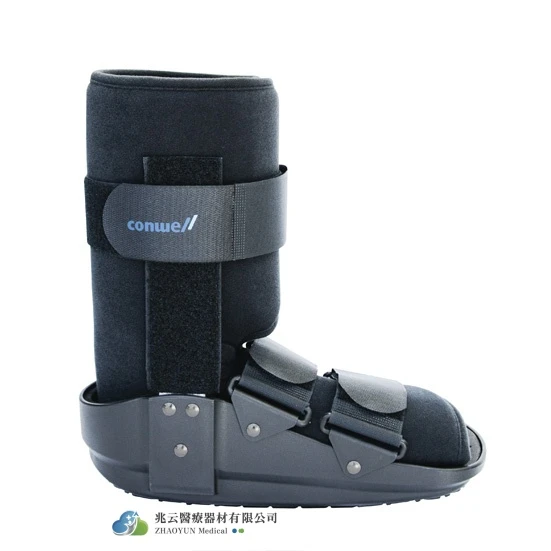 Conwell 固定式踝關節助步鞋