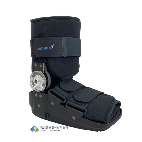 Conwell 動態踝關節助步鞋