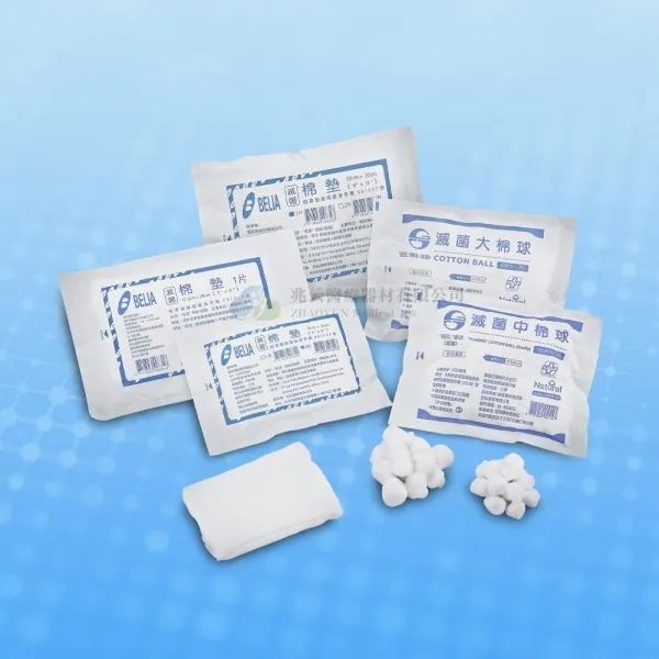 蓓莉雅 滅菌棉墊