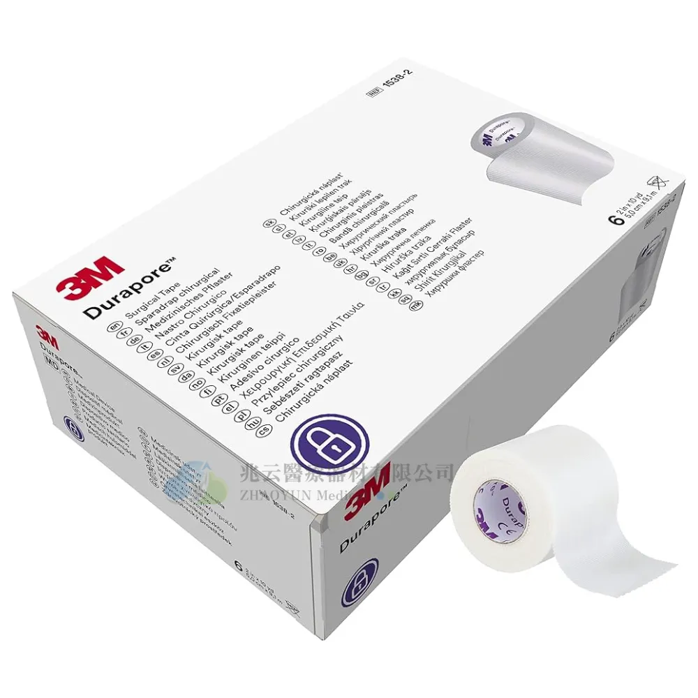 3M 管路固定膠帶 絲綢膠帶