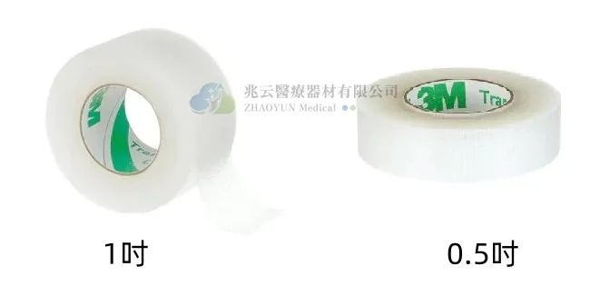 3M 易撕透明膠帶