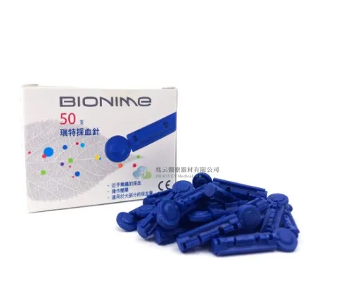 Bionime瑞特 血糖試片組