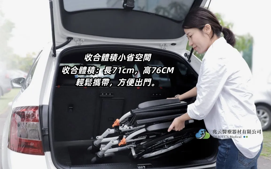 Karma康揚 飛揚825