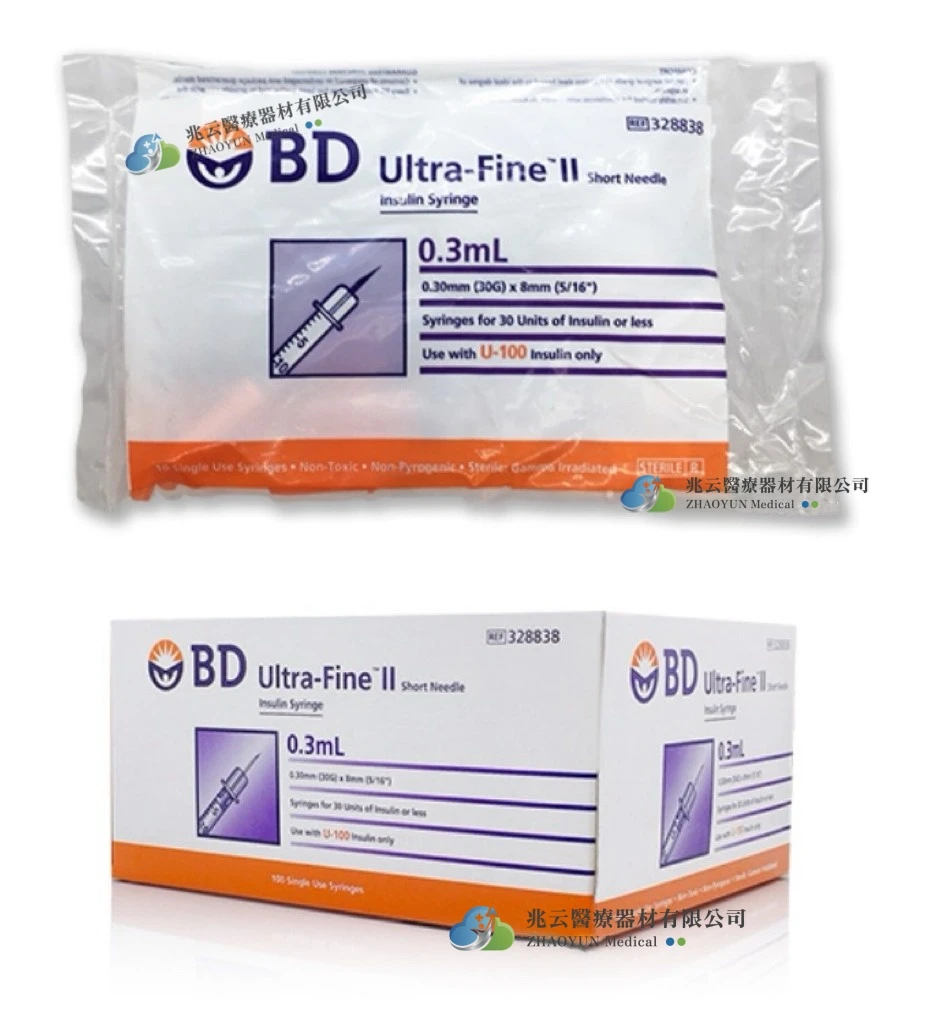 BD 胰島素針筒 0.3ml