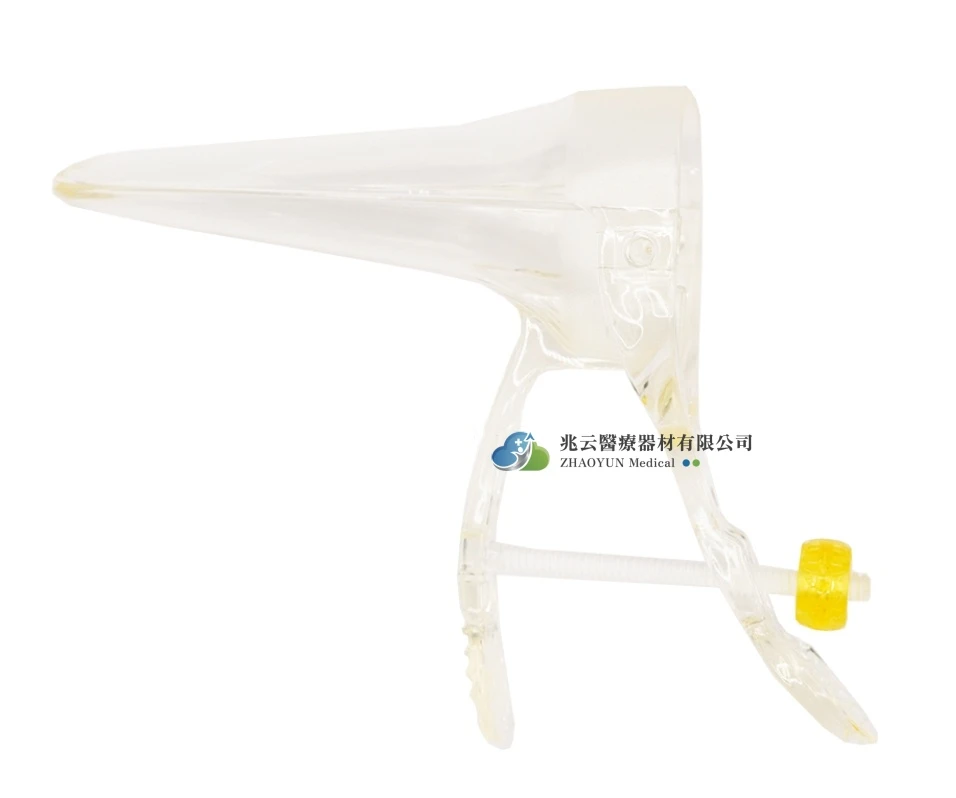 北極光 拋棄式陰道擴張器 