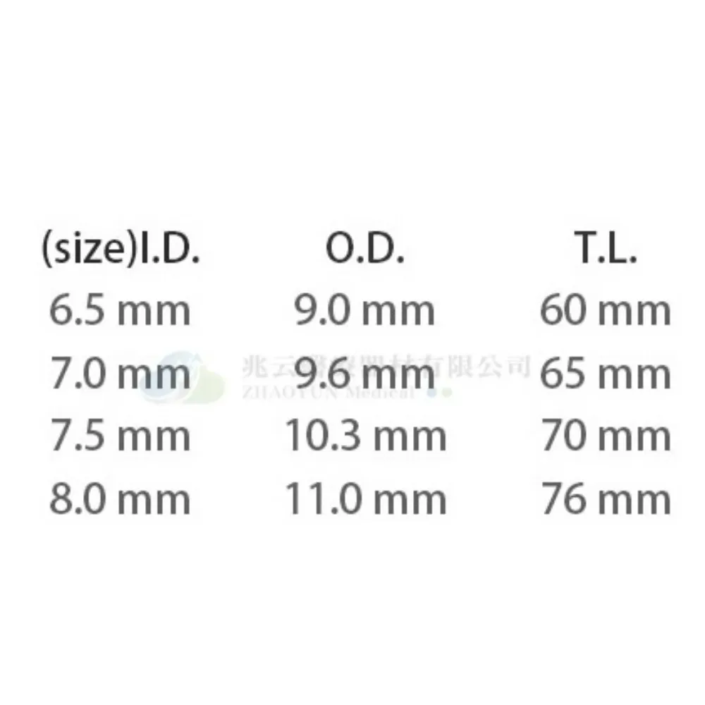 旭邦 Rota 氣切套管(滅菌、有氣囊)     