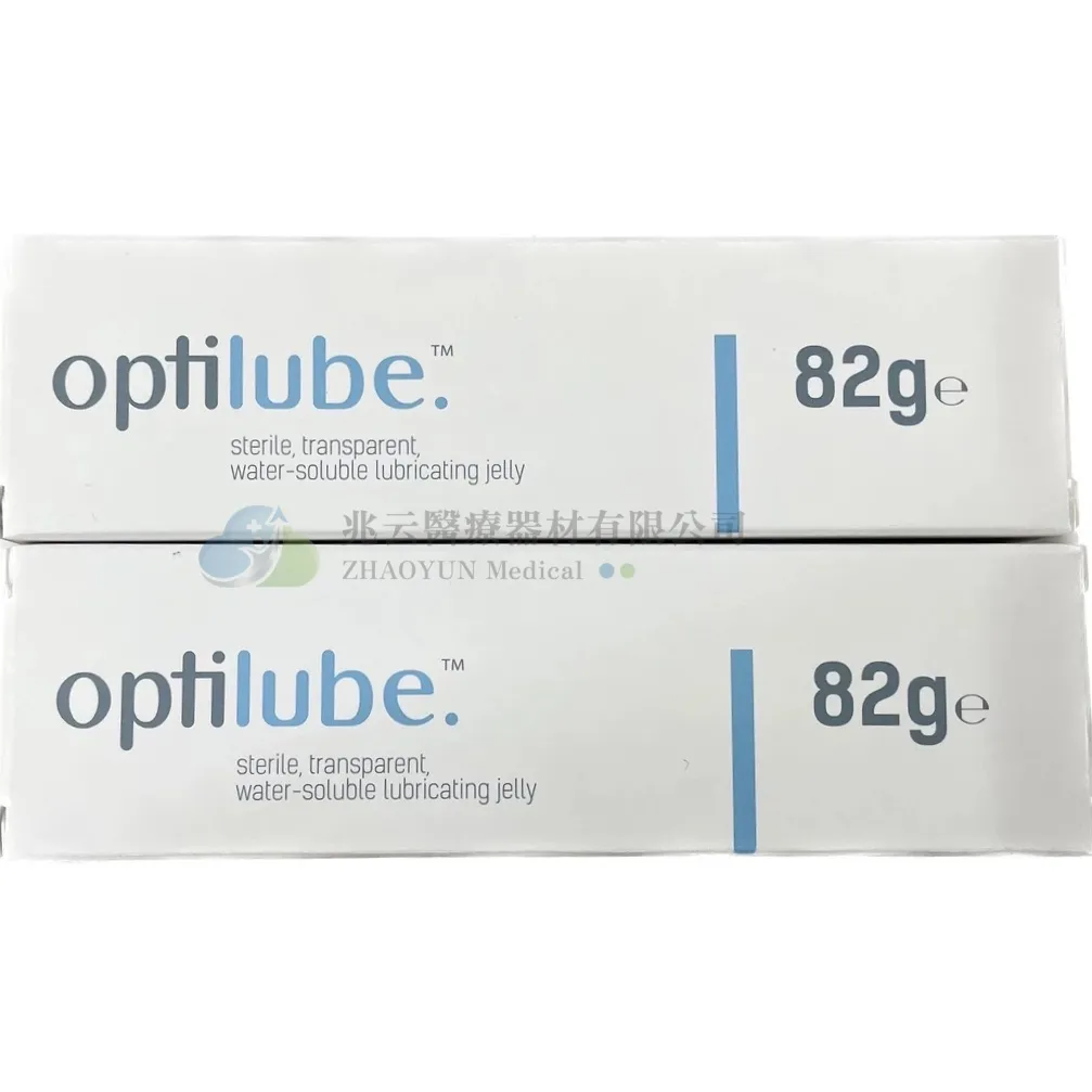 歐特盟 病患用潤滑劑