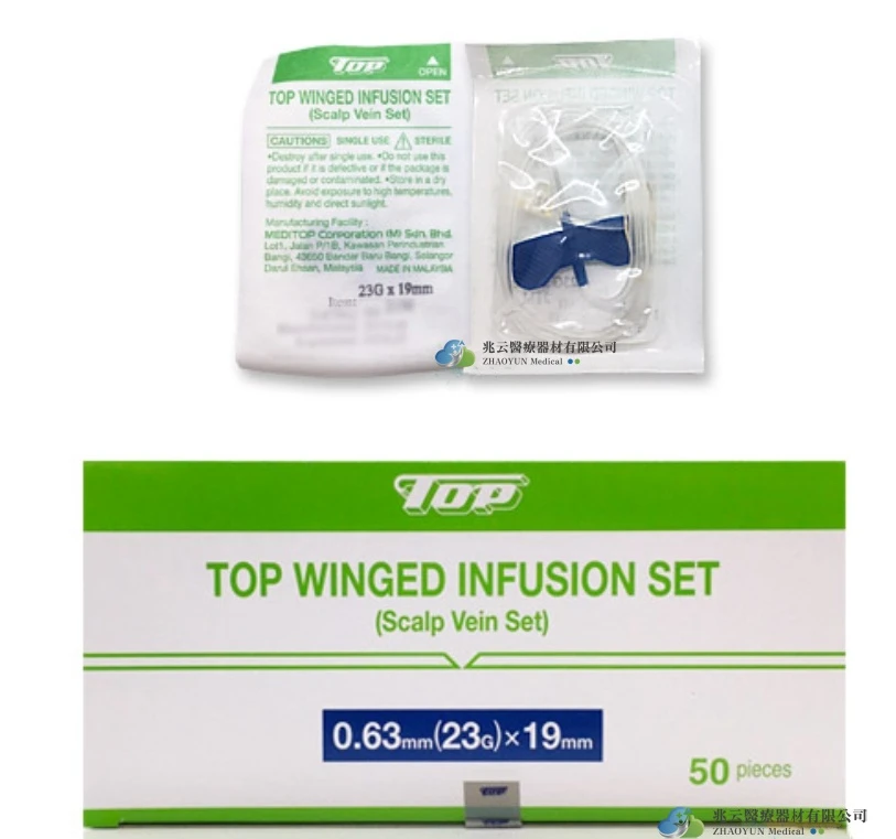TOP 頭皮針