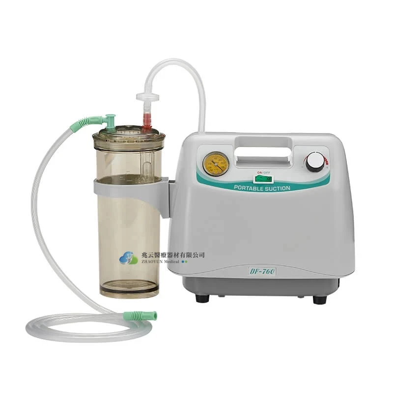 益達 手提式吸引器 DF-760
