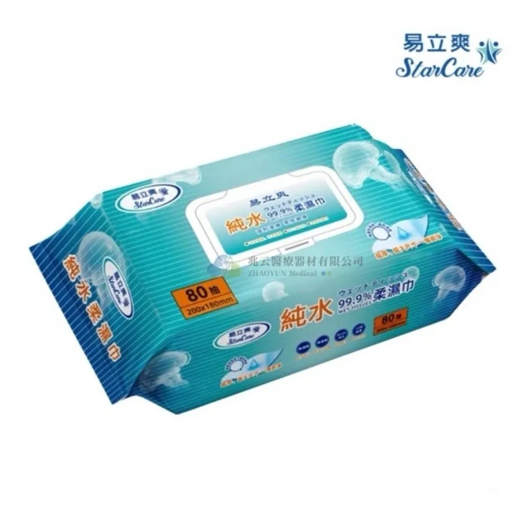 易立爽 純水柔濕巾99.9% (80抽/包，12包/箱)