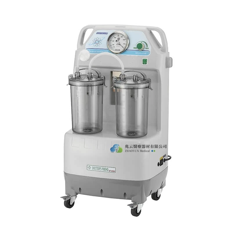 益達 外科強力吸引器 