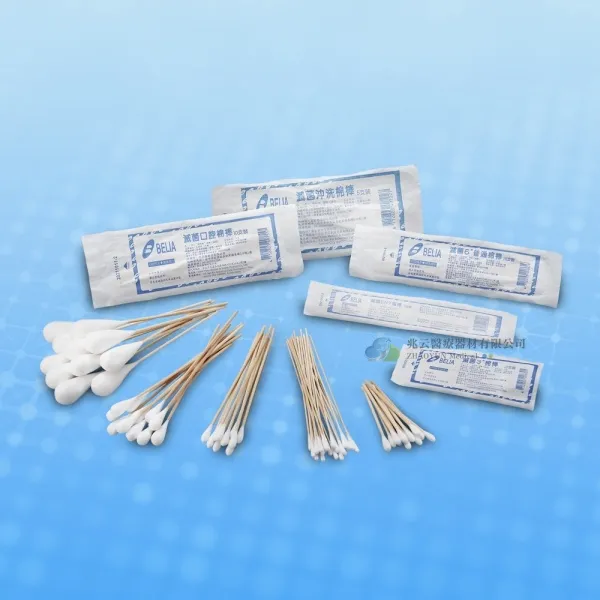 蓓莉雅 未滅菌棉棒