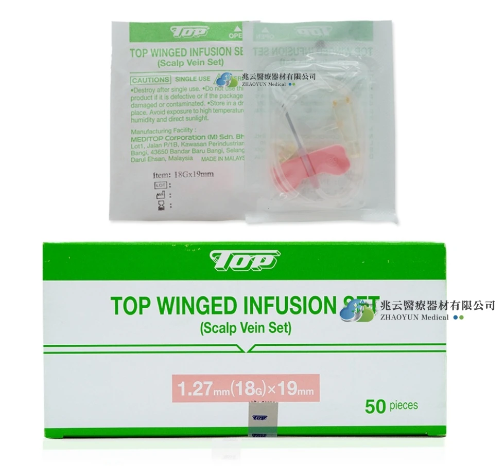TOP 頭皮針