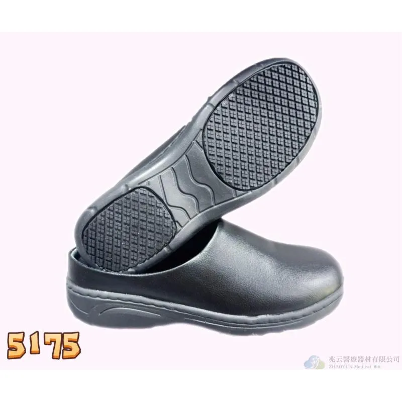牛皮透氣 工作、手術鞋 