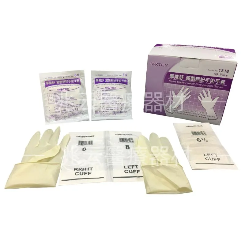 MOTEX 摩戴舒 無粉手術手套