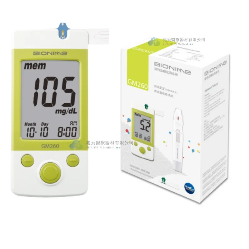 Bionime瑞特 血糖儀 GM260