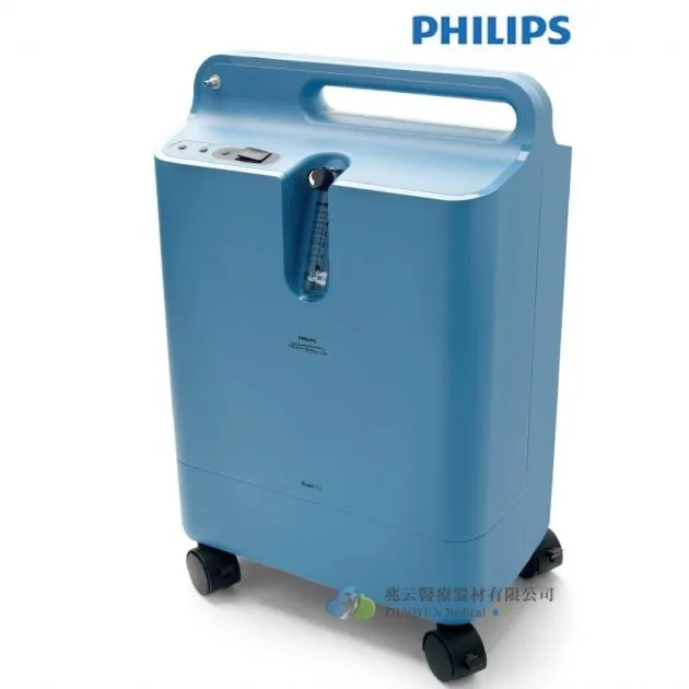 氧氣製造機 ＂飛利浦