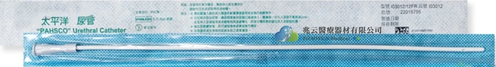 PA太平洋 白色單叉