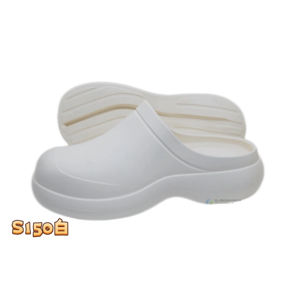 EVA透氣 工作、手術鞋