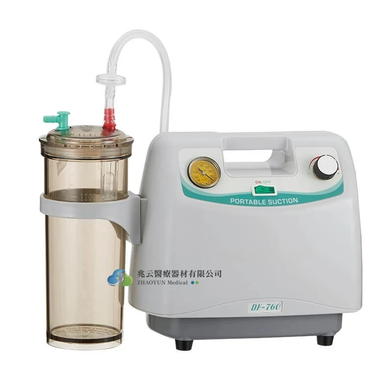 益達 手提式吸引器 DF-760