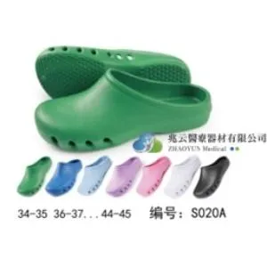 EVA透氣 工作、手術鞋 