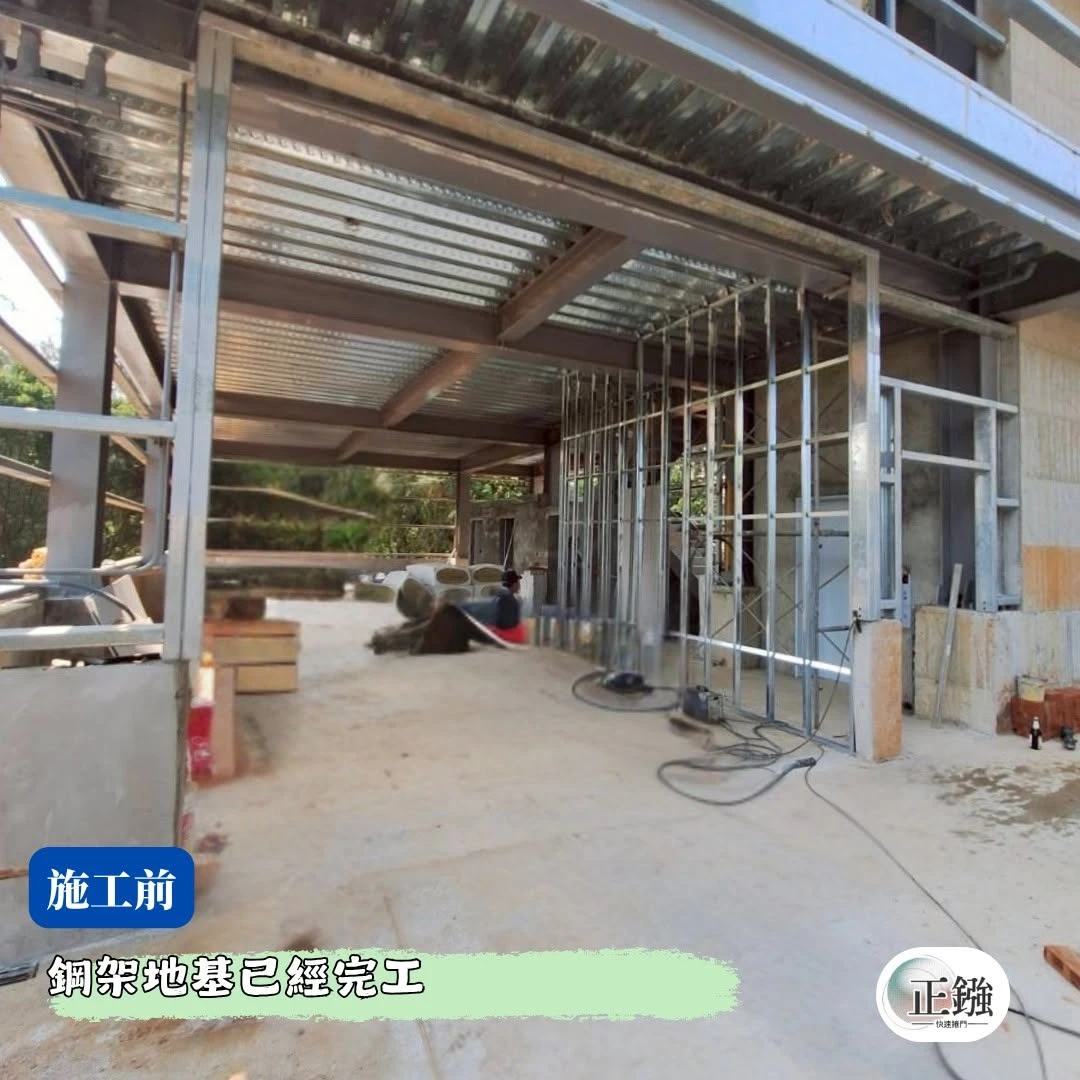中壢區｜廠房新建工程｜＃鍍鋁鋅快速捲門