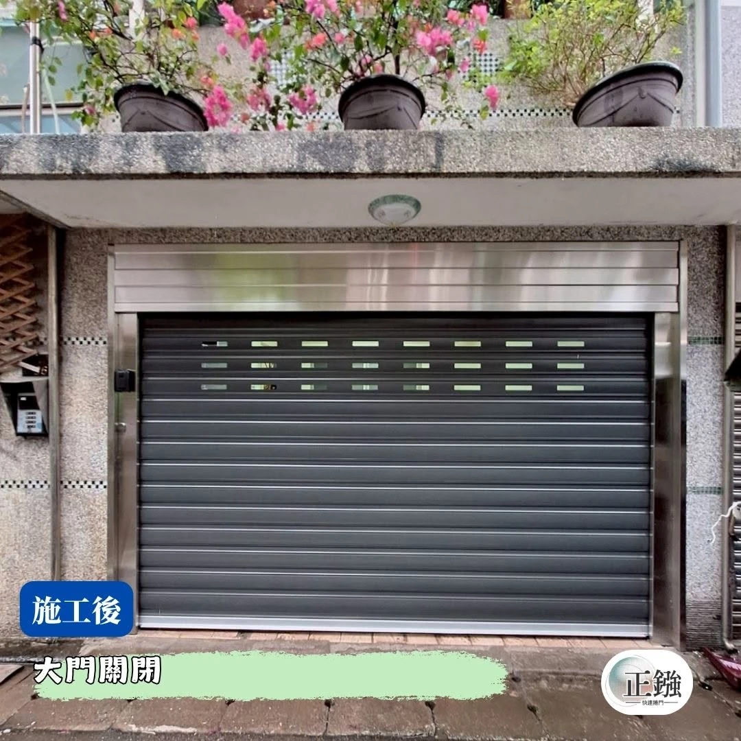 【#正鏹捲門】面對潮濕山風，請使用防風耐蝕的鋁合金捲門