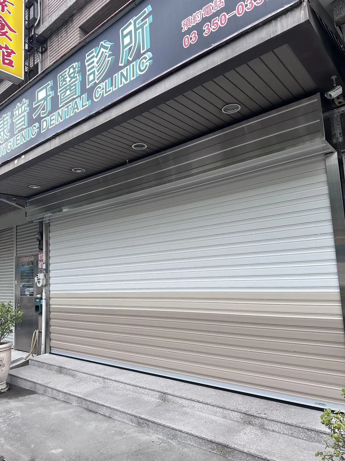   鋁合金捲門