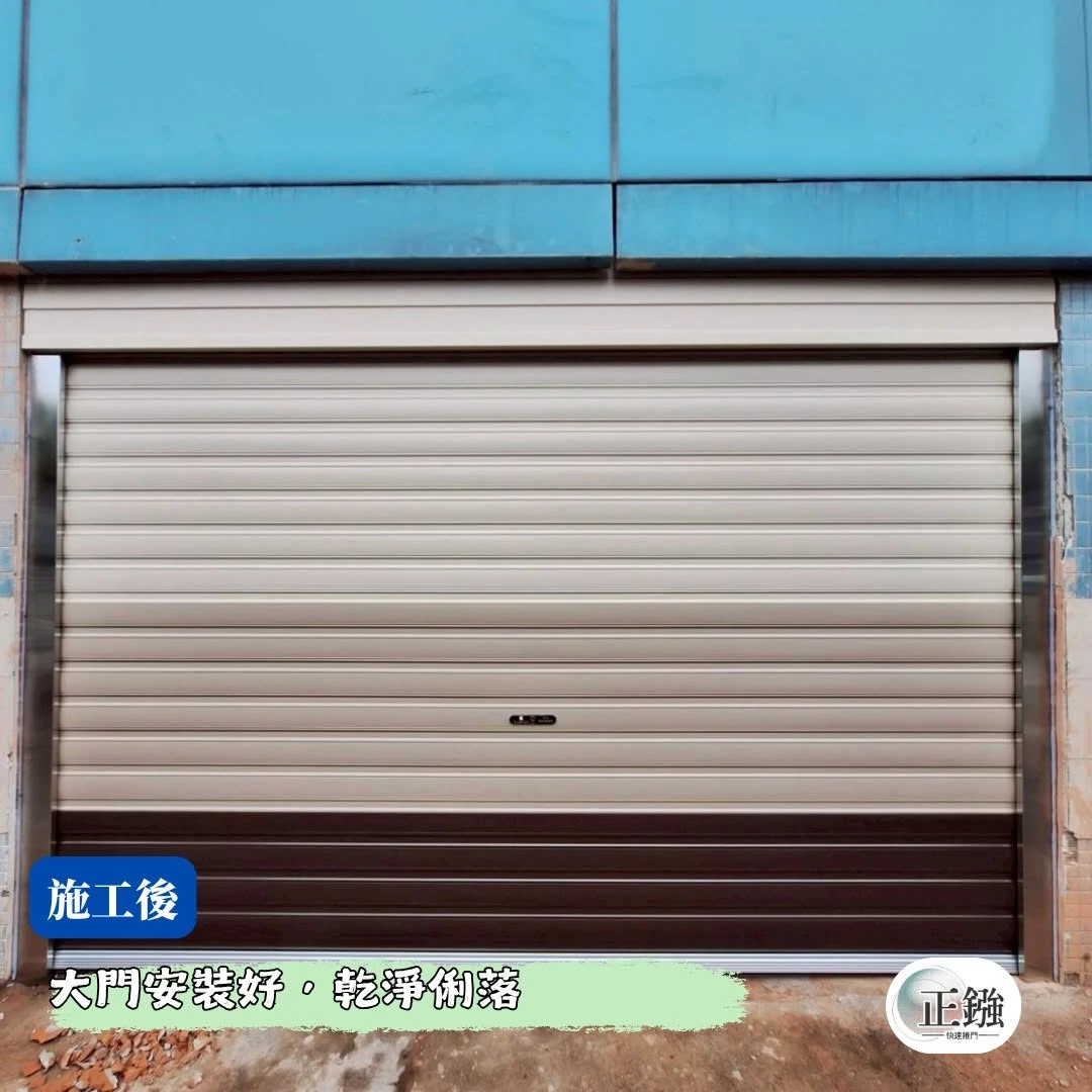 龜山區-工廠廠房