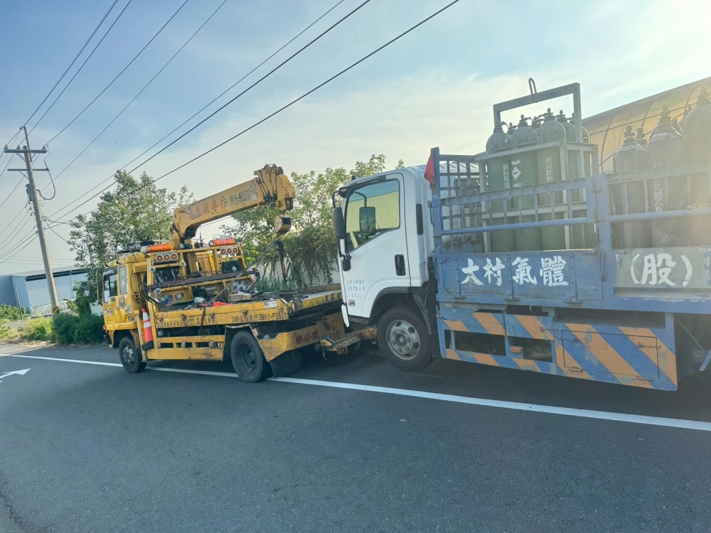 緊急道路救援