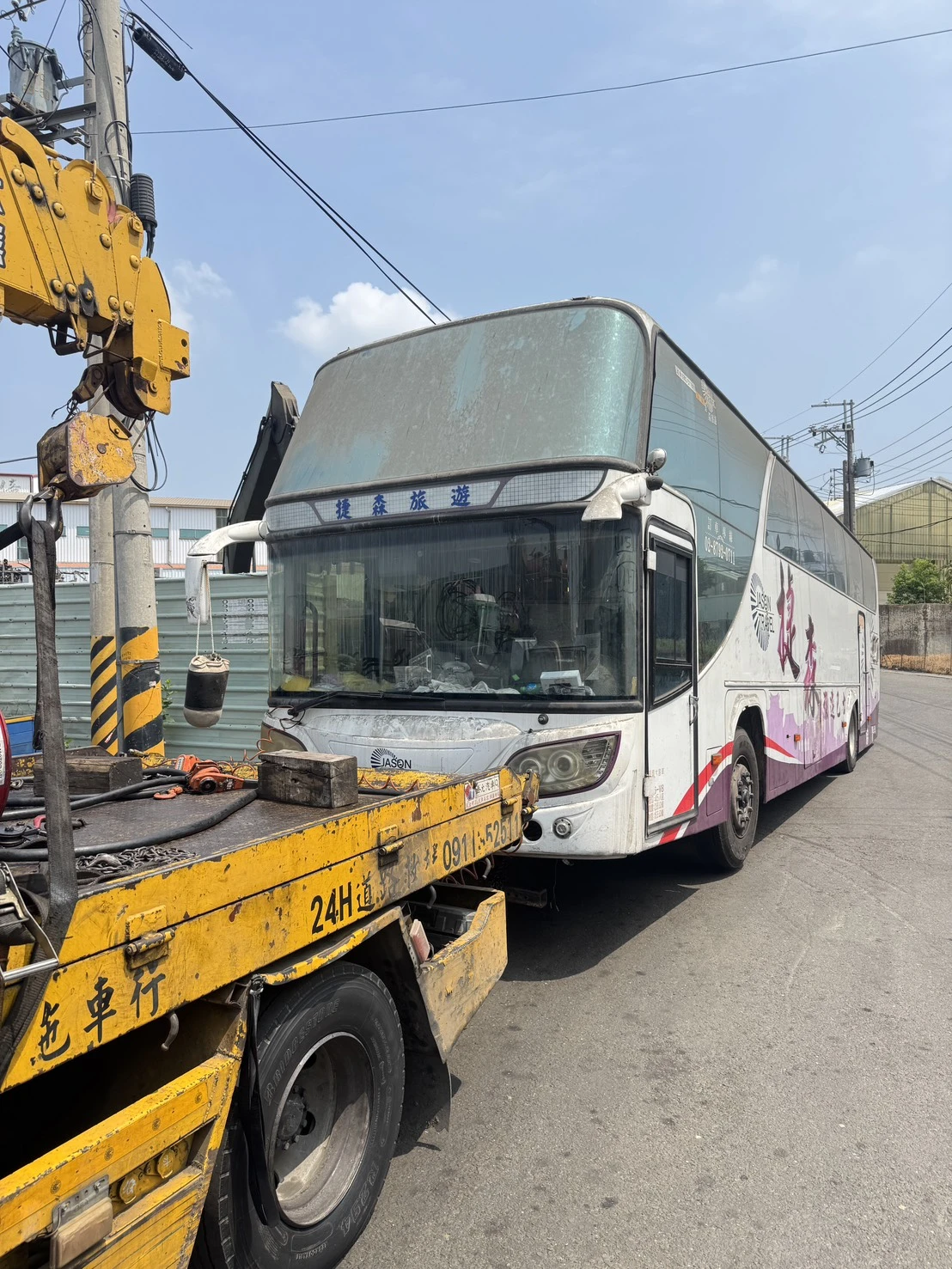 大型車輛拖吊
