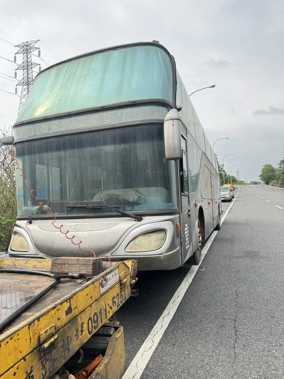 大型車輛拖吊