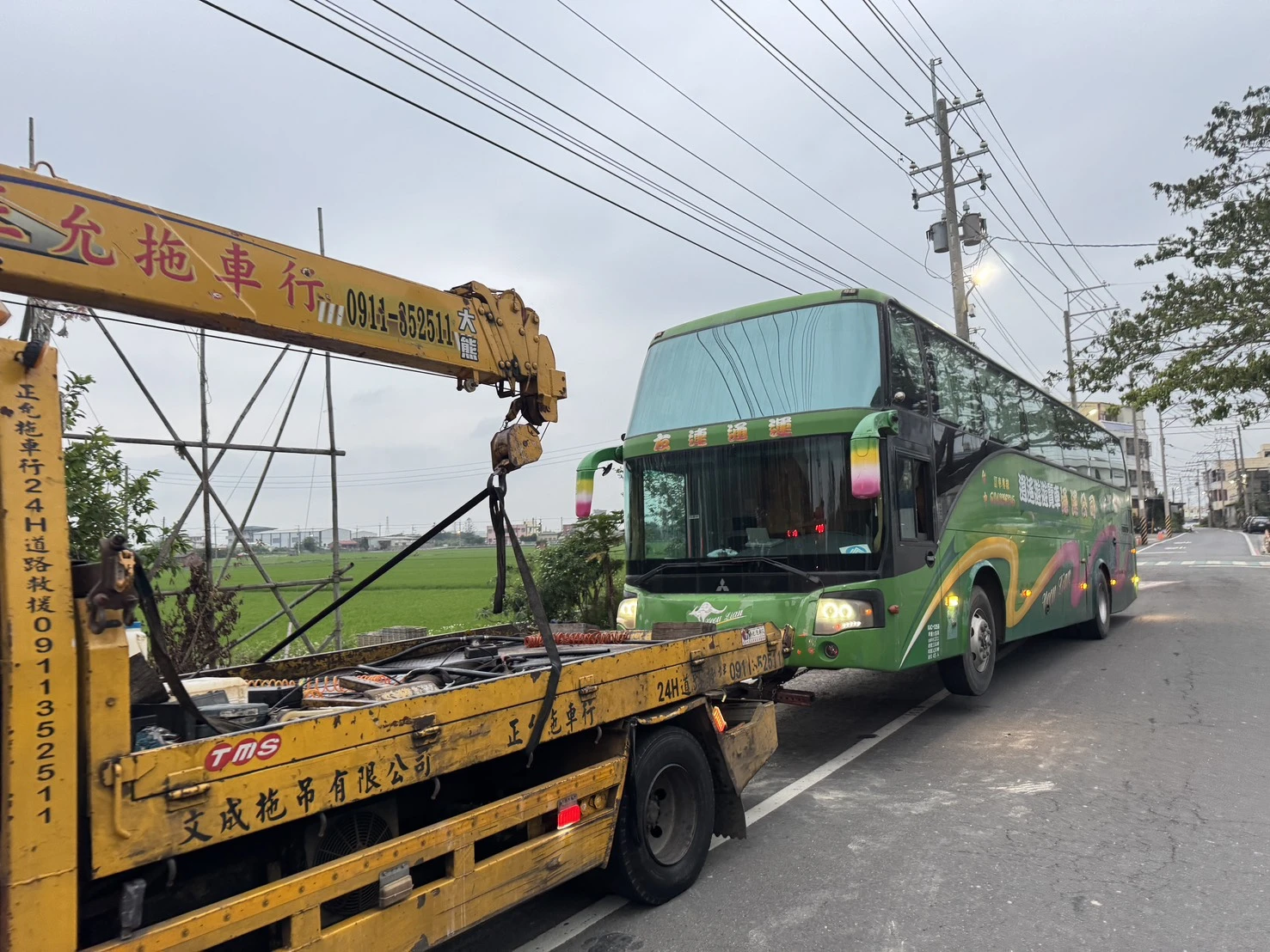 大型車輛拖吊