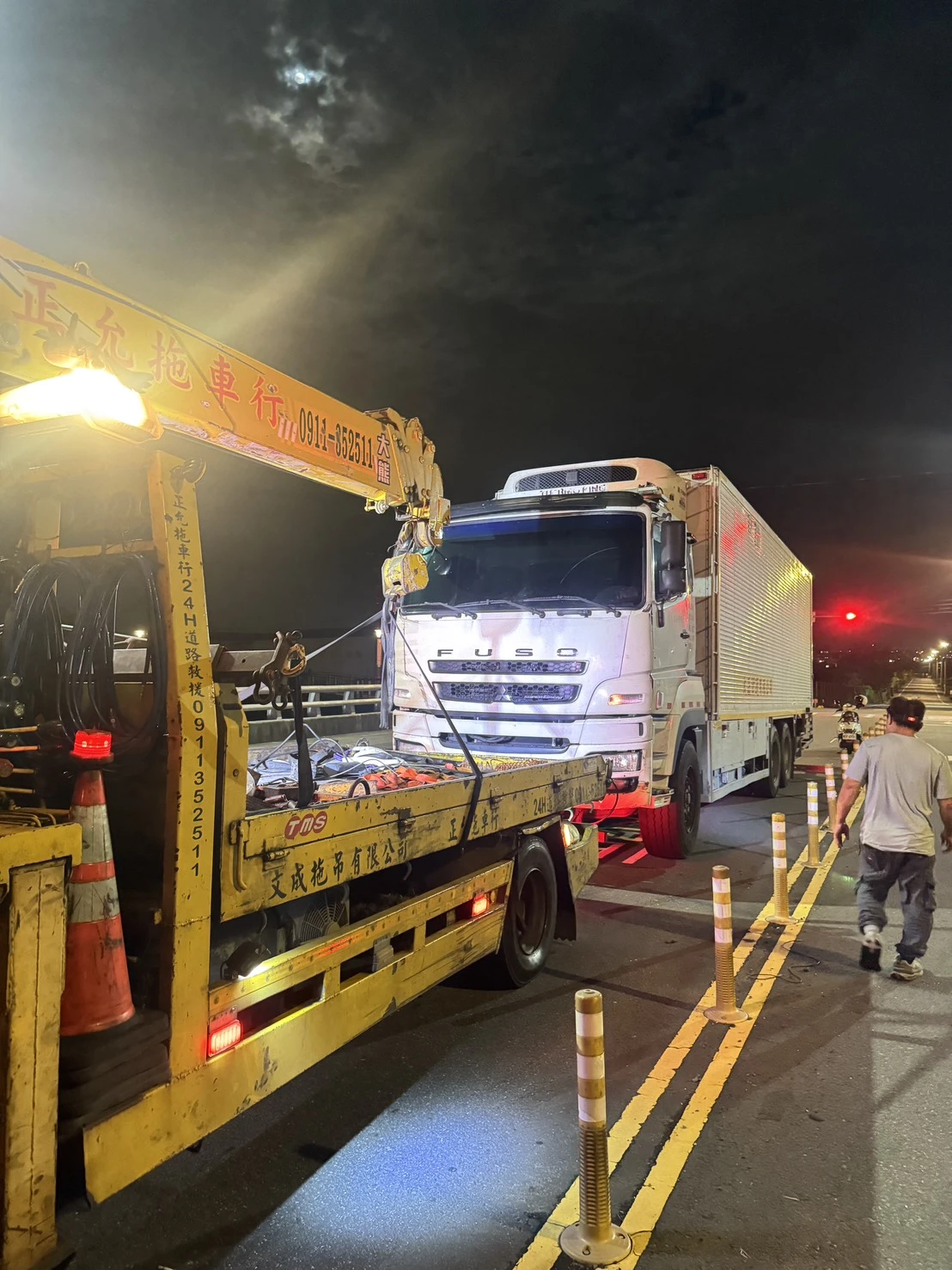 夜間救援