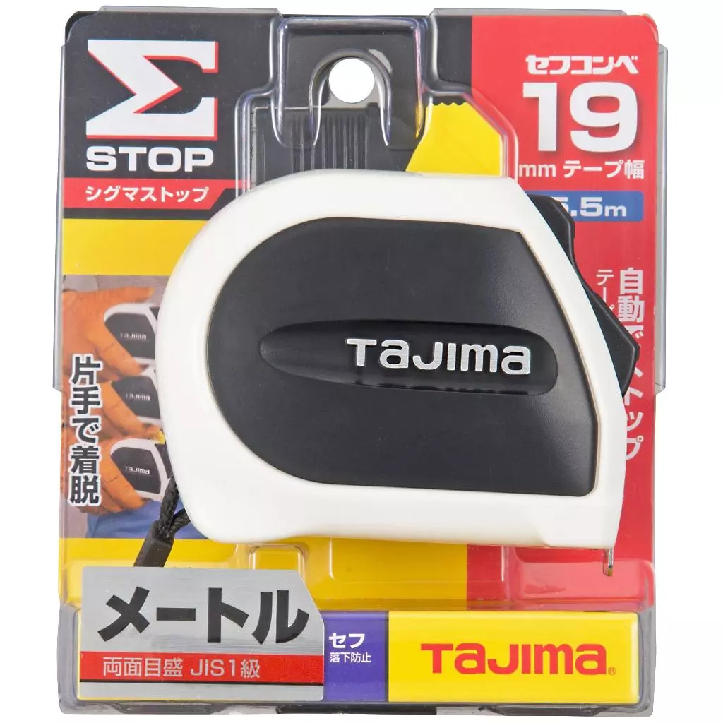 TAJIMA 田島 含稅 自動固定捲尺 帶寬19mm*5.5米/公分.魯班.台尺 附快扣 SFSSS1955
