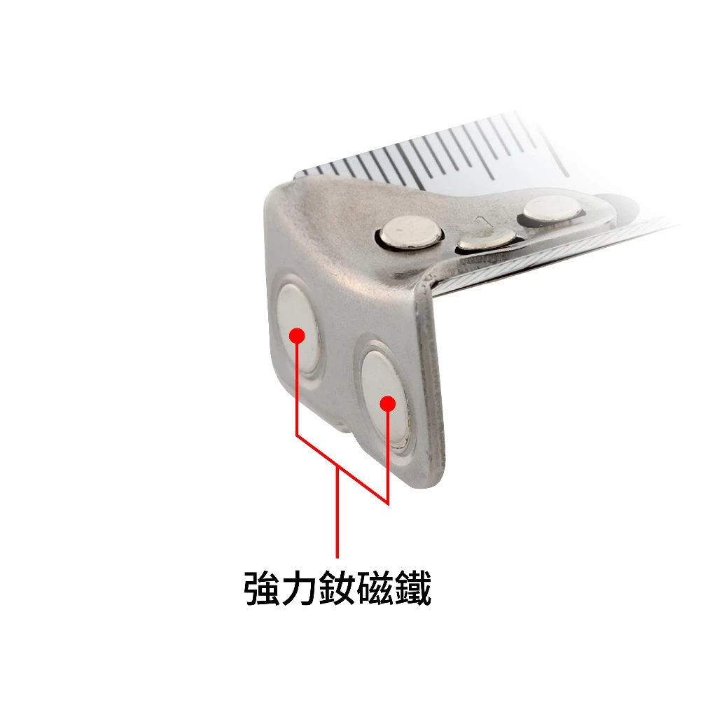 TAJIMA 田島 含稅 G7捲尺 帶寬25mm 5.0米/公分迴旋式快扣 / 6.5米/公分 附安全扣 磁鐵